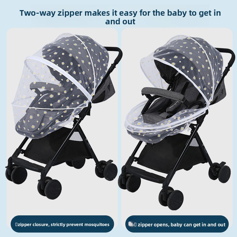 รถเข็นเด็ก ผ้าคลุมกันยุงลายดอก - Baby Nursery Trolley บทวิจารณ์และราคา