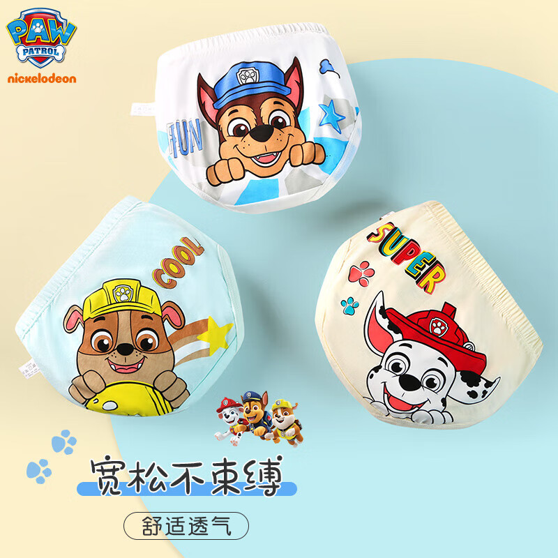 3 ชิ้น/เซ็ต Original Paw Patro - Baby Nursery Boy บทวิจารณ์และราคา